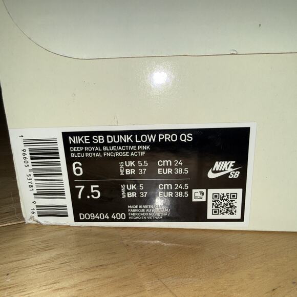 Size 6 - Nike Dunk Low SB x Run The Jewels 4/20 DO9404-400 main image 8